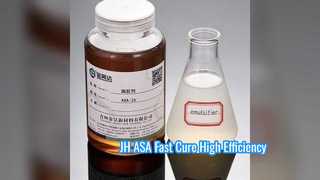 Функциональный химикат ASA, быстрое отверждение и высокая эффективность