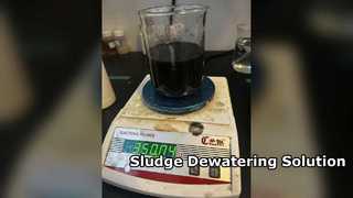 Средство для дренажа бумажного осадка, высокая эффективность