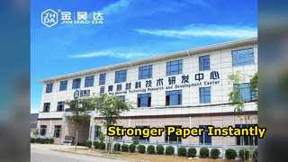 Технология повышения прочности бумаги с использованием водородной связи