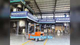 Агент по прочности бумаги Hydrogen Bond Tech