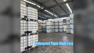 Проклеивающий агент AKD: постоянная водостойкость