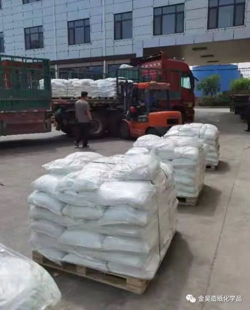 последние новости компании о Спасительные цены для целлюлозно-бумажных предприятий & значительно улучшают ранг замен крахмала Вод-сопротивления paper-JH-6056