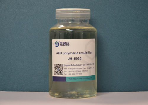 последние новости компании о Самая последняя технология, эмульсор полимера AKD