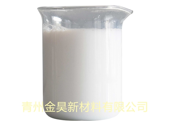 Defoamer эмульсии JH901B высокого содержания твердых веществ белый для отработанной воды в papermaking с упаковкой барабанчика