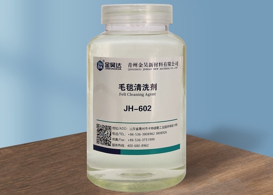 Чувствуемые агенты чистки продукта JHDA PH12-13 для войлока бумажный делать для того чтобы улучшить скорость бумажной машины
