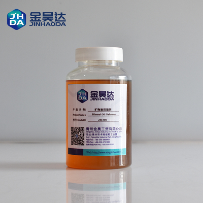 Soluble в ПЭ-АШ 7,0 до эмульсии воды белом Defoamer пеногасителя 8,0 для водоочистки