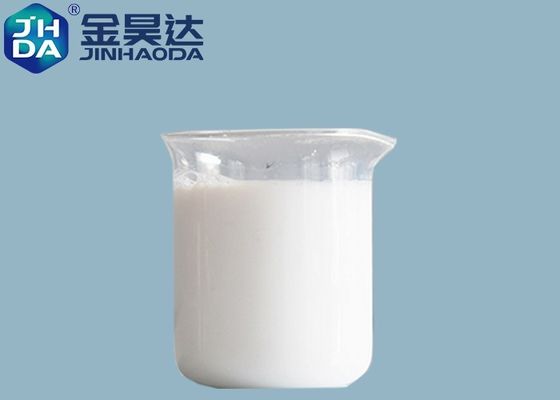 Увеличьте качество бумажных эмульсий воска продуктов JH-1218 катионоактивных