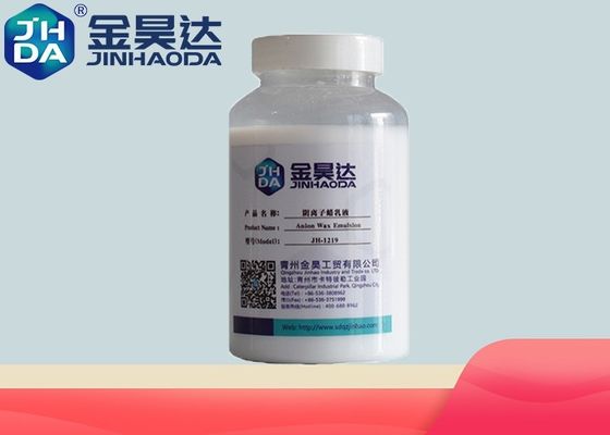 Парафин восковой полностью очищенный, нетоксичный, водоотталкивающий агент для безопасной и эффективной гидроизоляции при температуре 0-40°C