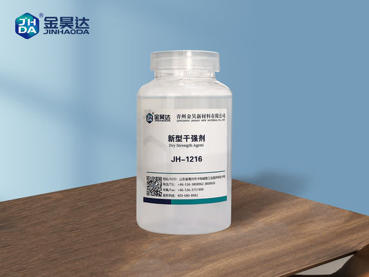 Хорошая цена смола прочности в сухом состоянии 8000cp 15% 20% для бумажной прочности толкотни кольца онлайн