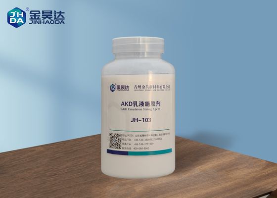 Хорошая цена Нейтральное писать JH-103 внутреннее определение размеров AKD для бумаги онлайн