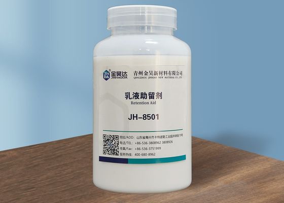 Хорошая цена Уменьшите штрафы дренаж удерживания потери заполнителя помогает меньше нагрузки загрязнения белой воды онлайн