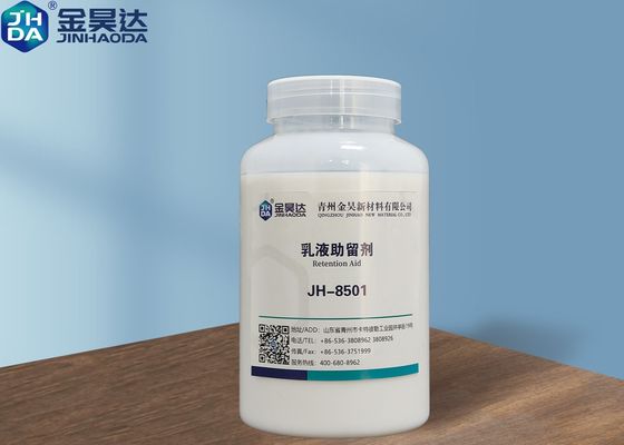 Хорошая цена Белое удерживание штрафов ранга эмульсии 39% промышленное помогает для бумажной машины онлайн