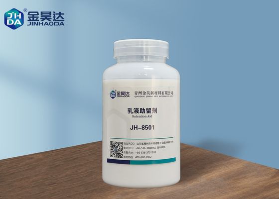 Помощь удерживания ISO9001 39% для всех видов бумажной пульпы