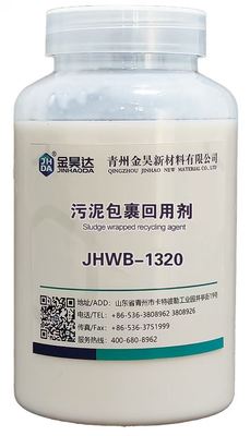 Хорошая цена Ph 5-8 Изготовление бумаги от молочного белого до светло-желтого онлайн