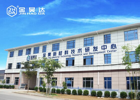 Хорошая цена Сухой упрочняющий агент с технологией водородных связей улучшает прочность на разрыв и разрывное давление бумаги при вязкости 3000-10000 сПз онлайн