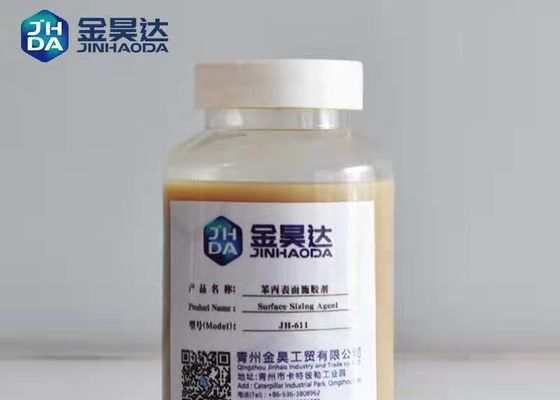 Хорошая цена 3PH к определению размеров делать гофрированной бумаги 5PH 30% SAE онлайн