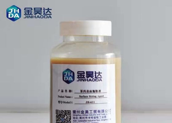 Хорошая цена Агент определения размера сопротивления воды 30% JHDA катионоактивный поверхностный в бумажной промышленности онлайн