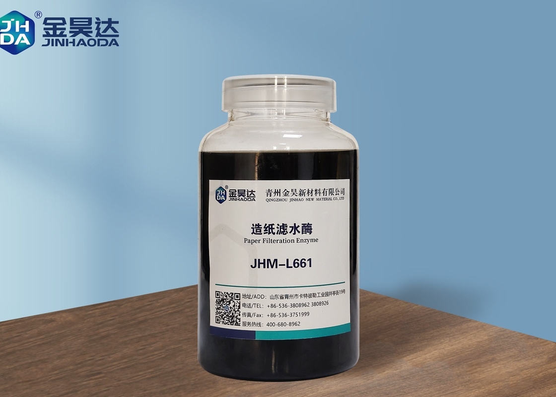 Энзим 1,0 Tp 1.3g/Ml Filteration русой или черной жидкостной смеси JHML661 бумажный