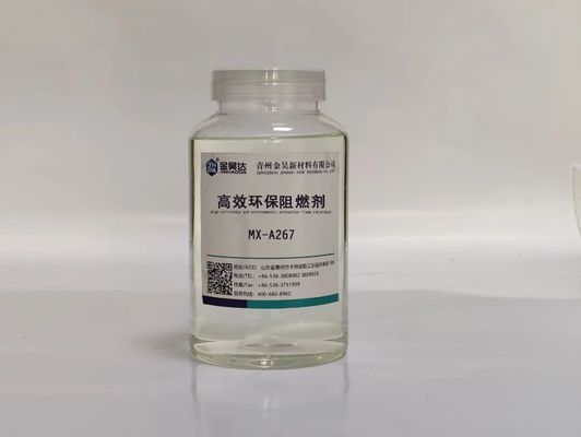 Хорошая цена MX-A267 Огнестойкий агент Высокая эффективность и защита окружающей среды онлайн