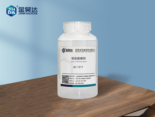 Хорошая цена Катионоактивная прочность в сухом состоянии усиливая смолу прочности в сухом состоянии агента на процессе Papermaking онлайн