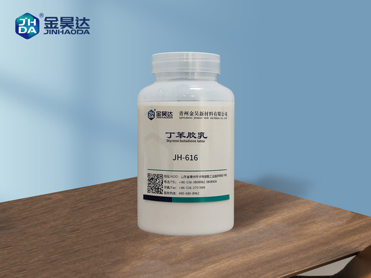 Белая эмульсия JH-616 STYRENE BUTADIENE LATEX для строительства