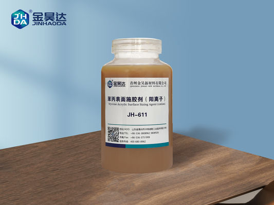 Хорошая цена G/Cm3 агента определения размера 1,2 до 1,3 катионоактивного стиропласта конюшни высокой плотности акриловое поверхностное онлайн