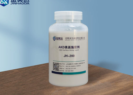 Хорошая цена Ранг агента проклейки 25% бумажной поверхности промышленная онлайн