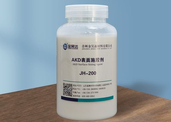 Хорошая цена Содержание твердых веществ агента определения размеров 20% упаковки бумажное поверхностное AKD 25% онлайн