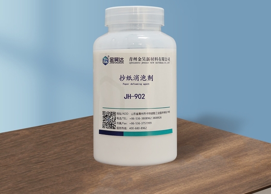 Высококачественный белый Defoamer Papermaking эмульсии (JH-902) для Papermaking
