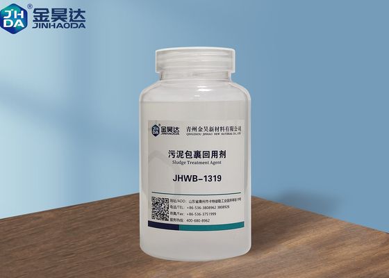 Хорошая цена Создание программы-оболочки шуги JHWB1319 повторно использует изготовитель химикатов агента бумажный повторно используя онлайн