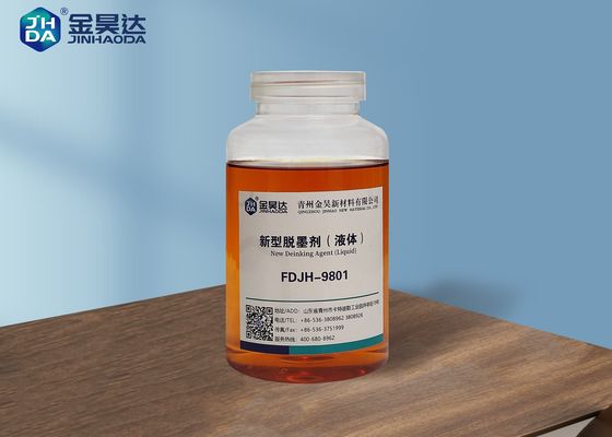 Хорошая цена Жидкостные веществые для облагораживания макулатуры сурфактанта приложили использованный для макулатуры онлайн