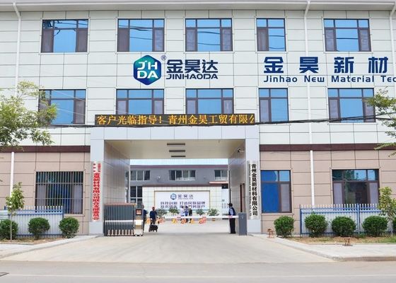 Хорошая цена Антипенный дефугатор JH901B Легко с прямым добавлением или разведением и подходит для различных промышленных потребностей контроля пены онлайн