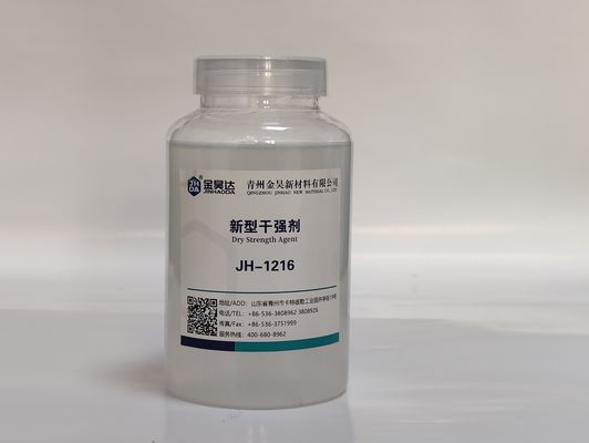 Хорошая цена Бесцветный до светло-желтого цвета сухой укрепляющий агент с высокой вязкостью онлайн