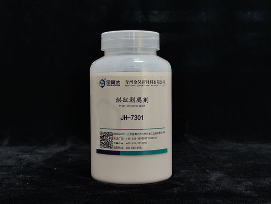 Хорошая цена Классификация Сушилка Стрипинг агент 3809920000 Бумажные химические вспомогательные агенты онлайн