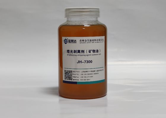 Хорошая цена Отпуск 98% минеральномасляный основанный для бумажной проблемы цилиндра ручки онлайн