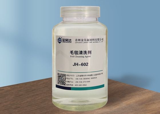 Хорошая цена Светлый - желтые жидкостные агенты делать бумаги PH12 чувствуемые очищая онлайн