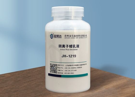 Хорошая цена Жидкостная эмульсия JHDA 30% воска воска парафина пылезащитная водоустойчивая бумажная анионная онлайн