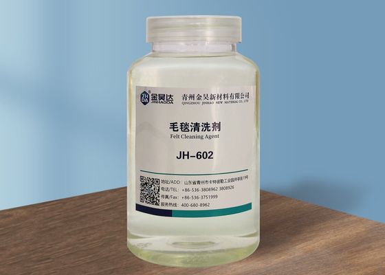 Хорошая цена Уборщик бумажный делать ISO9001 14PH чувствуемый легко Soluble в холодной воде онлайн