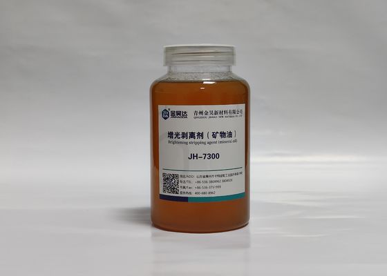 Хорошая цена Агенты отпуска 99 процентов минеральномасляные основанные для бумаги средств к существованию салфетки онлайн