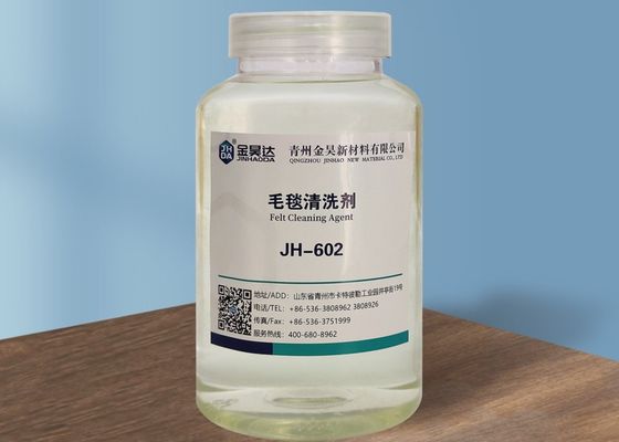 Хорошая цена Агент делать бумаги 10PH чувствуемый детержентный очищая извлечь выбивать грязи онлайн