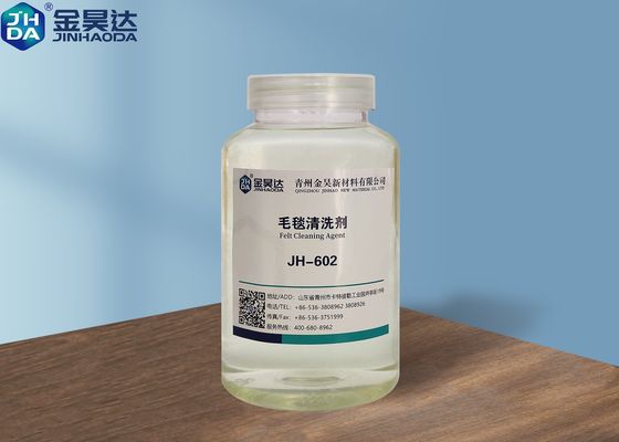 Хорошая цена 30mpa. Уборщик бумажный делать агентов чистки шерстей s противостатический чувствуемый онлайн