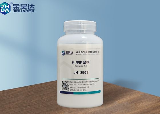 Хорошая цена Хорошая ликвидность легкая растворяет дренаж удерживания помогает деятельности 35 процентов простой онлайн