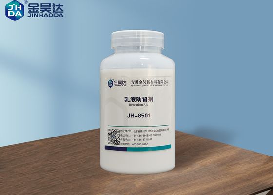 Хорошая цена 500mpa. Удерживание заполнителей штрафов s бумажное помогает JH8501 онлайн