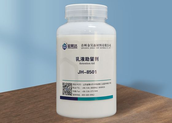 Хорошая цена Уменьшите дренаж удерживания потребления пульпы помогает запаху 30% едкому онлайн