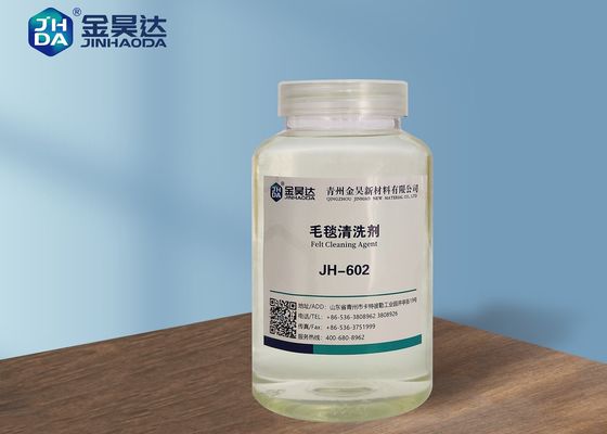 Хорошая цена Вода фильтра одеяла драгирует бумагу поры делая чувствуемого уборщика для того чтобы улучшить проницаемость онлайн