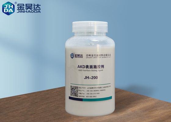 Хорошая цена Сухой агент определения размеров места AKD для обрабатывая ткани и заканчивая индустрий онлайн