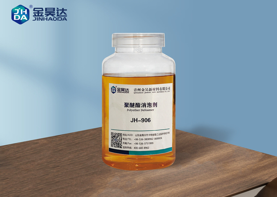 Defoamer пеногасителя 99% основанный на тавоте Polyether