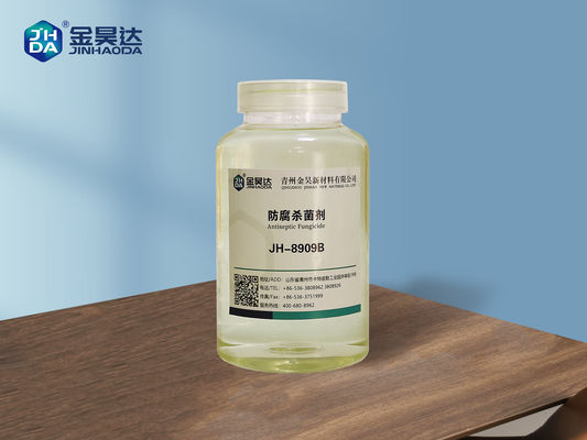 Хорошая цена How to achieve long-term antibacterial effects？How to ensure the safety and environmental friendliness of disinfectant？Our isothiazolinone fungicide can meet your requirements. онлайн