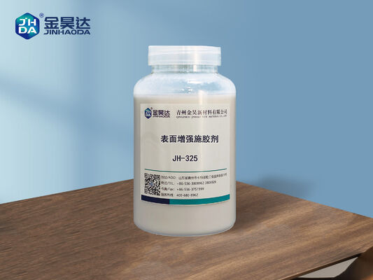 Хорошая цена Белый картон Применение с использованием водорастворителя Катионный стирен акриловый поверхностный размеры агента для улучшения прочности поверхности и печати онлайн
