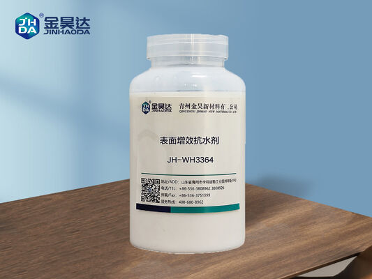 Хорошая цена Срок годности 6 месяцев Жидкость для размера поверхности от молочно-белого до светло-желтого цвета, используемая для улучшения свойств поверхности бумаги и печати онлайн